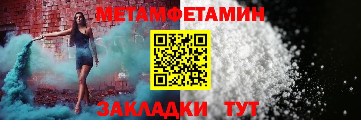 Чита  АМФ VHQ  АМФ  Вход с VPN 