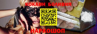 MESCALINE Бугуруслан