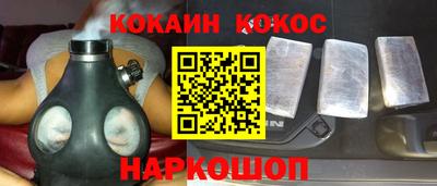 MESCALINE Бугуруслан
