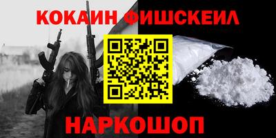 героин Будённовск