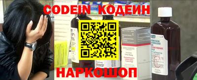героин Будённовск