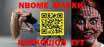 героин Будённовск