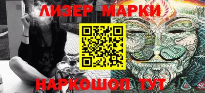 мет Бузулук