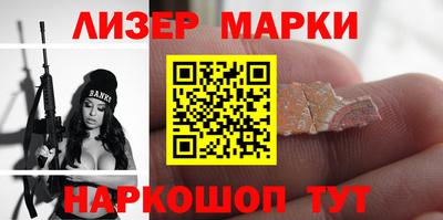 героин Будённовск