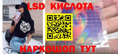 героин Будённовск