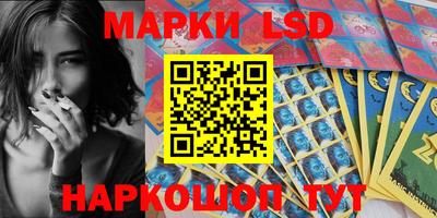 мет Бузулук