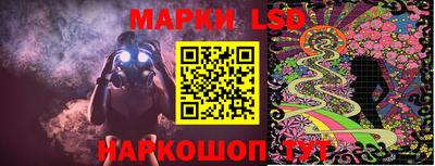 героин Будённовск