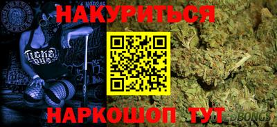 героин Будённовск
