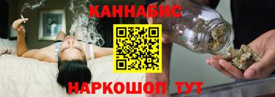 MESCALINE Бугуруслан