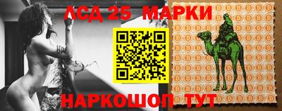 героин Будённовск