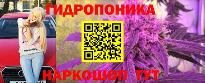 MESCALINE Бугуруслан