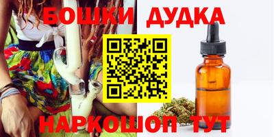 героин Будённовск