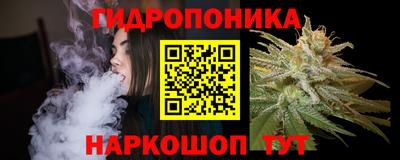 MESCALINE Бугуруслан