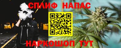 мет Бузулук