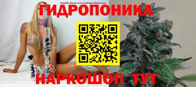 мет Бузулук