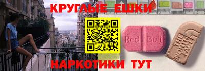 мет Бузулук