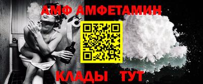 мет Бузулук