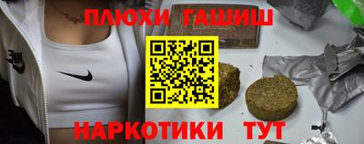 мет Бузулук