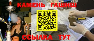 героин Будённовск