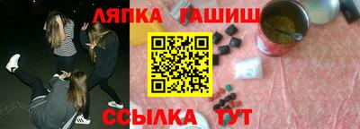 героин Будённовск